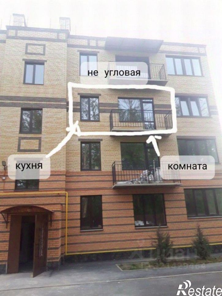 1-комн квартира ул Калинина, 4,  д. 4