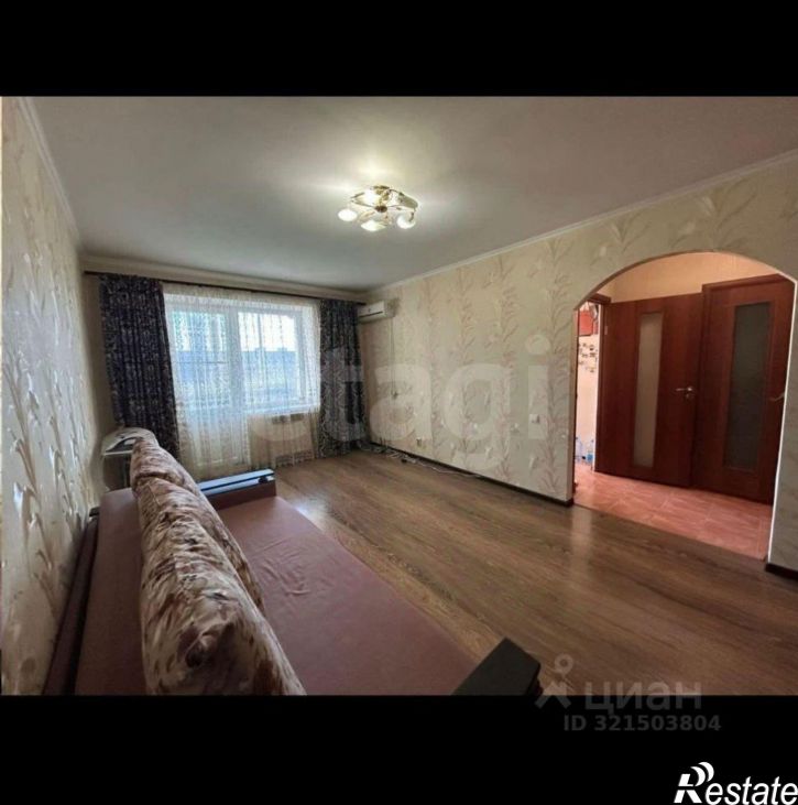 1-комн квартира ул Свободы, 19,  д. 19