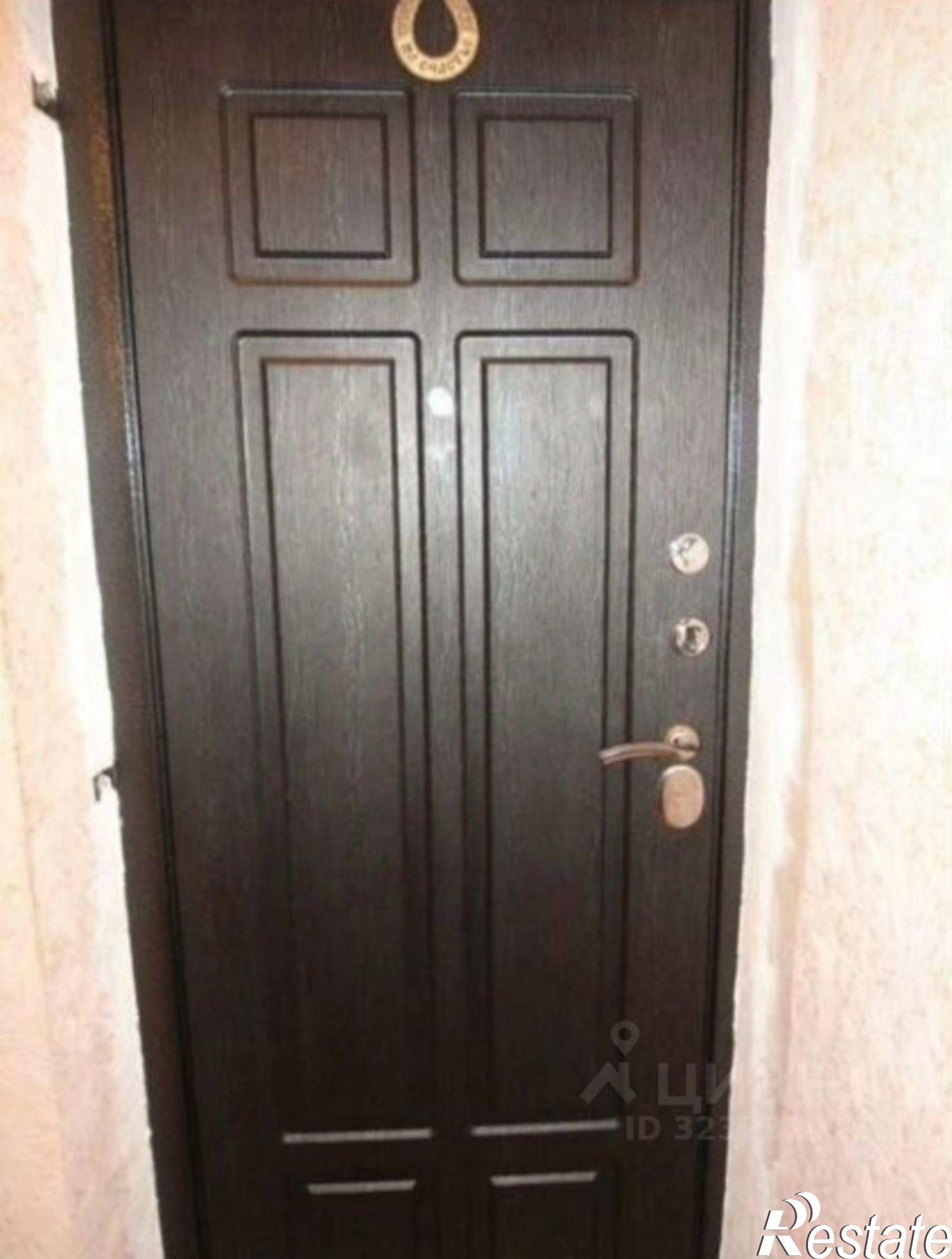 Купить квартиру за 5 500 000 рублей на улица Розы Люксембург, 156