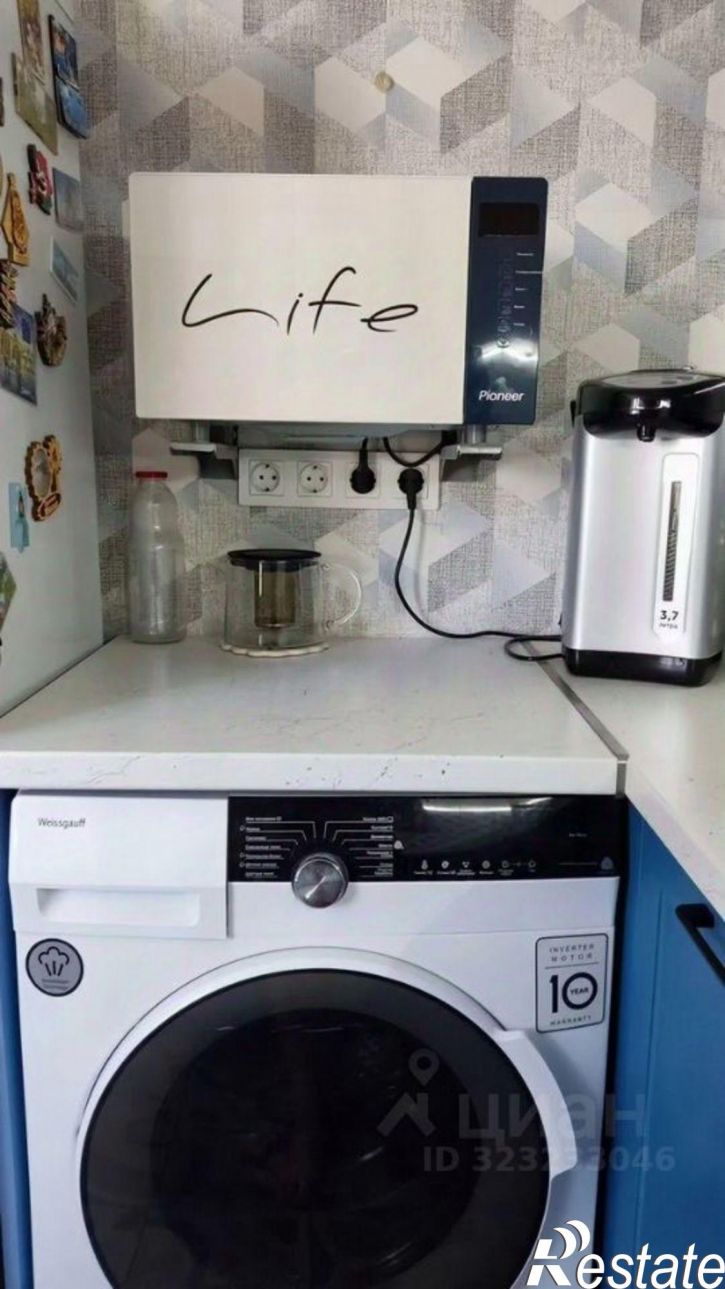 2-комн квартира улица Победы, 95,  д. 95