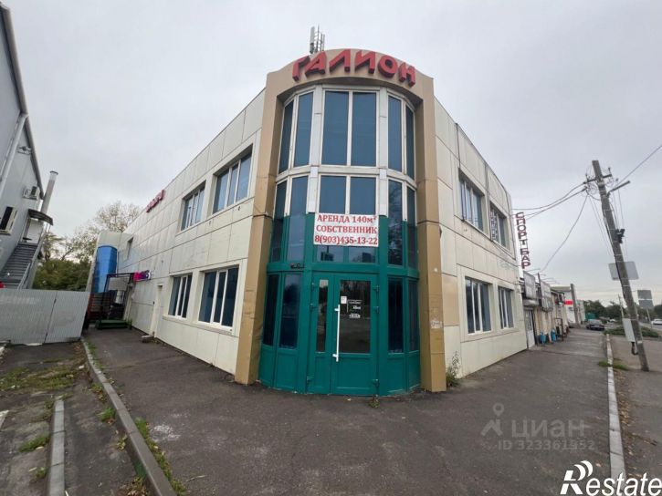 Помещение свободного назначения ул Маршала Жукова, 53в,  д. 53в