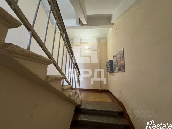 3-комн квартира улица Розы Люксембург, 156,  д. 156