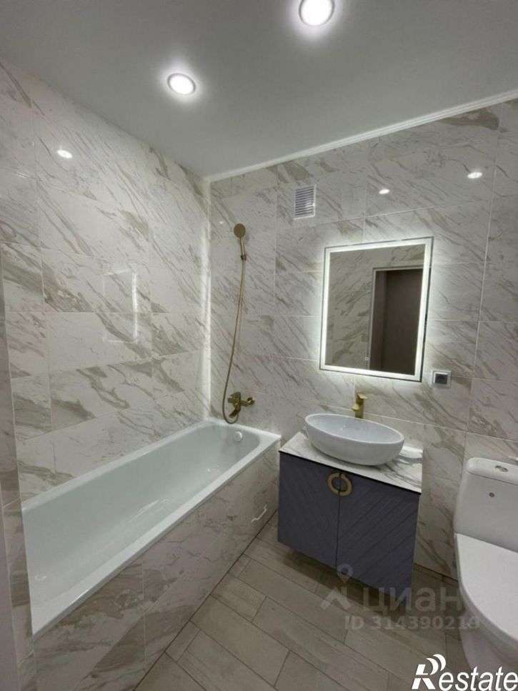 1-комн квартира ул Мариупольское Шоссе, 13,  д. 13