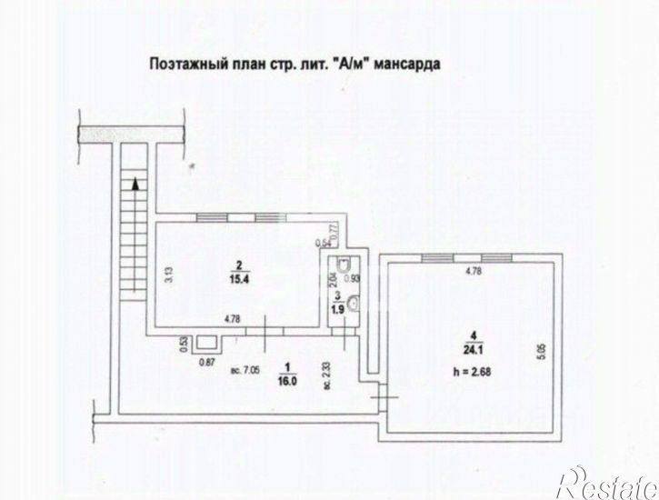 3-комн квартира Петровская улица, 67А,  д. 67А