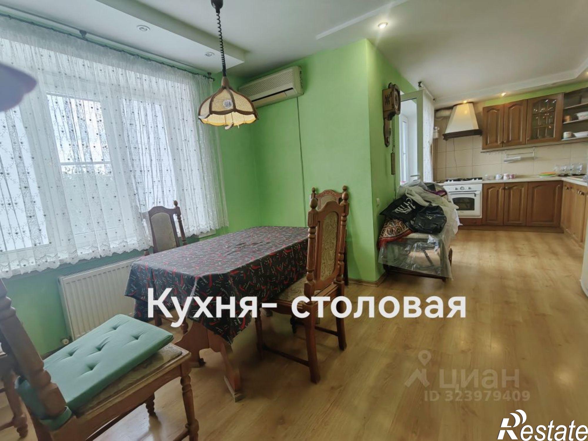 Купить квартиру за 11 200 000 рублей на улица Фрунзе, 88