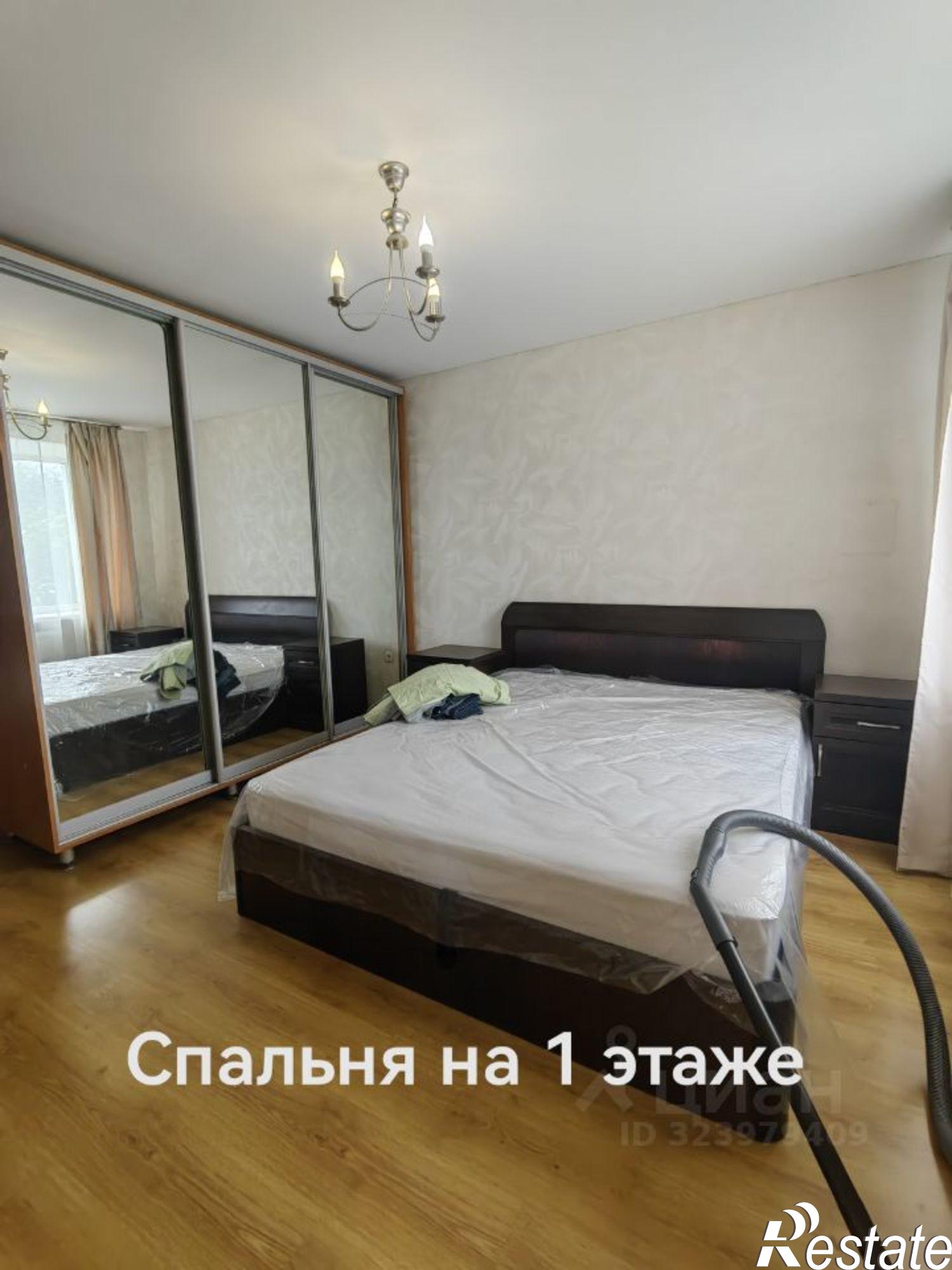 Купить квартиру за 11 200 000 рублей на улица Фрунзе, 88