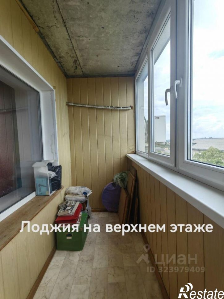 4-комн квартира улица Фрунзе, 88,  д. 88