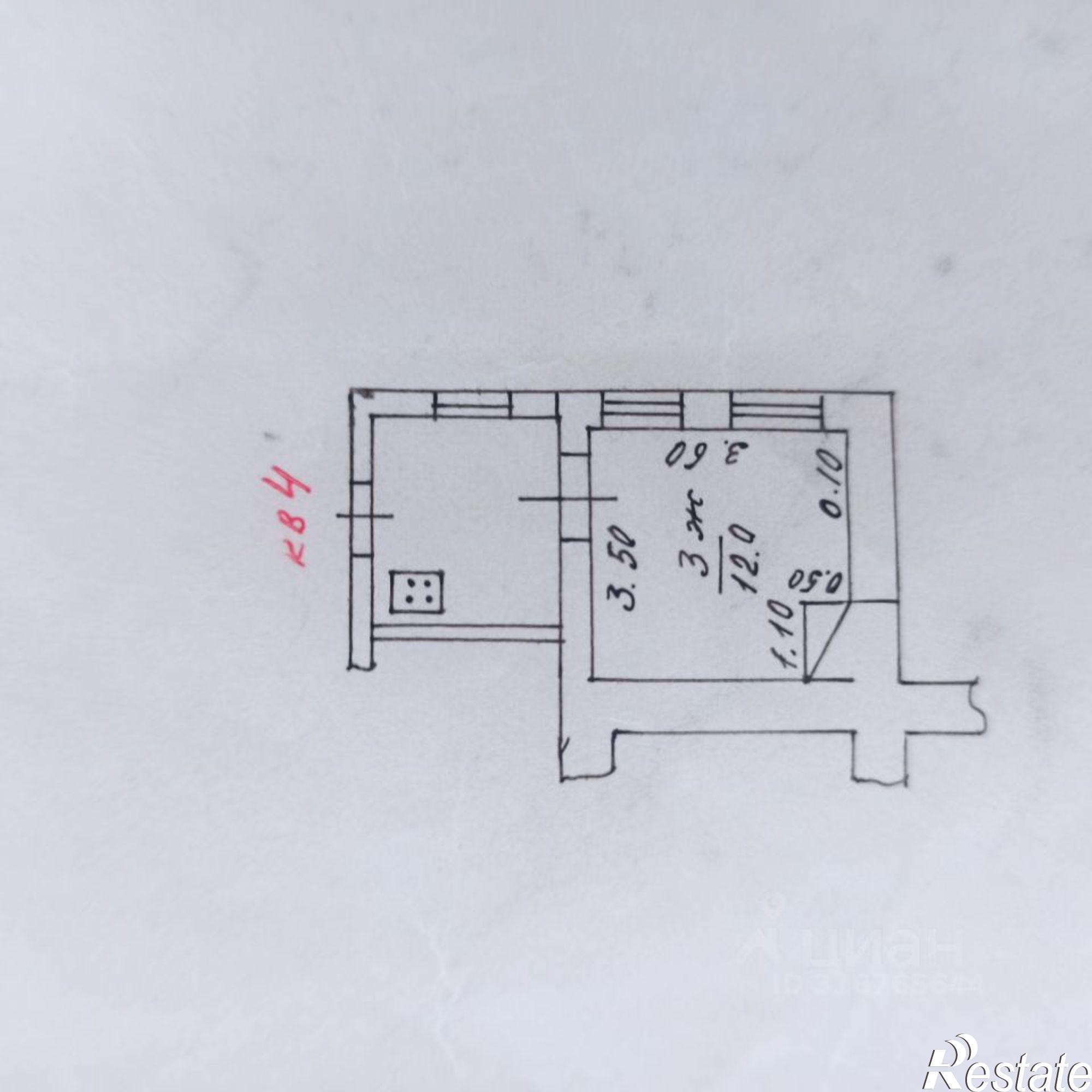 Купить квартиру за 1 300 000 рублей на ул Кузнечная, 52