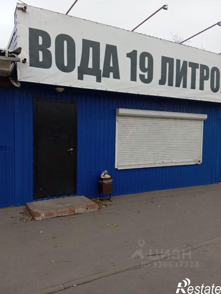 Торговое помещение ул Чехова, 174,  д. 174