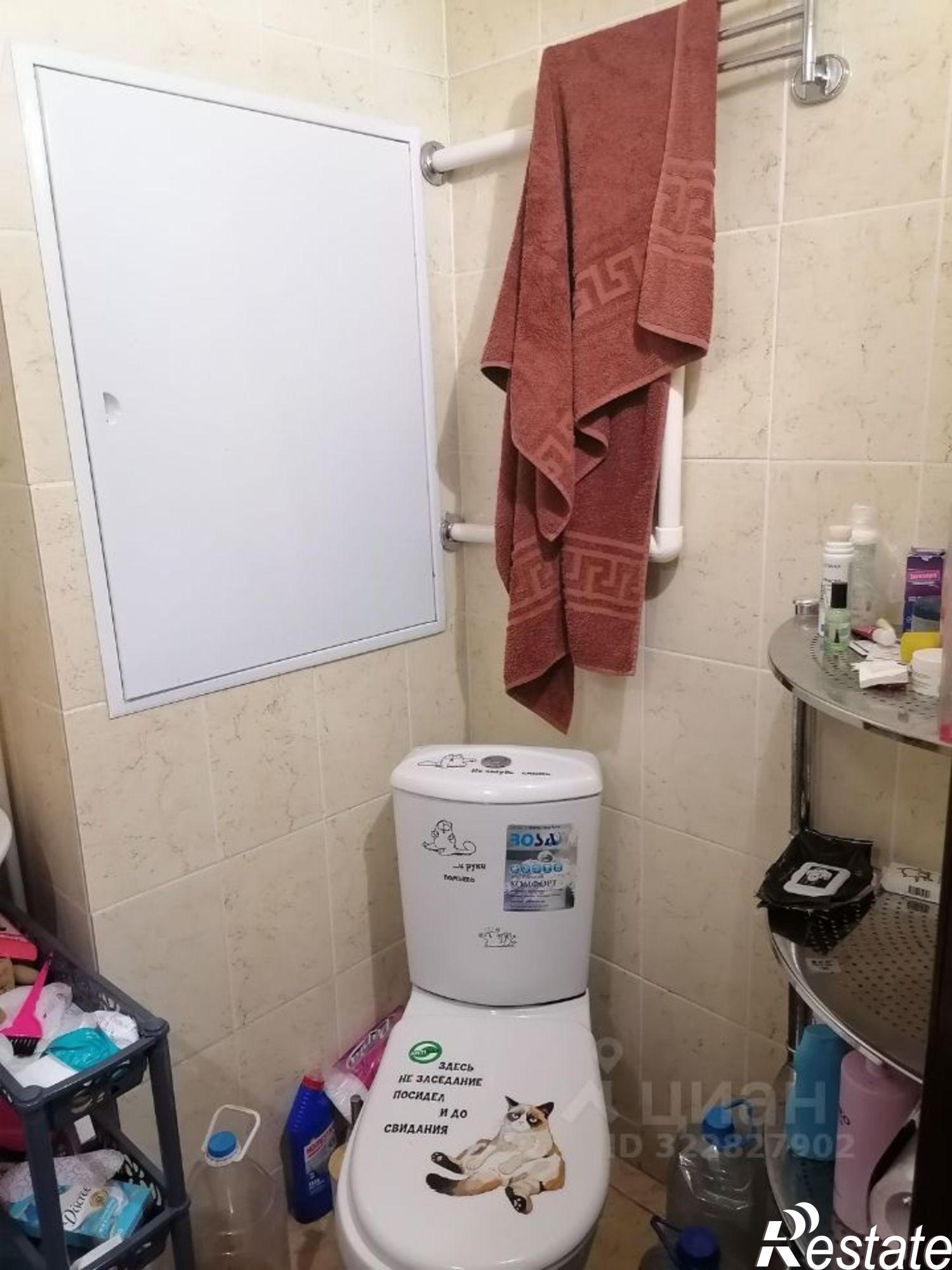 Купить квартиру за 5 200 000 рублей на улица Шаумяна, 20 к1