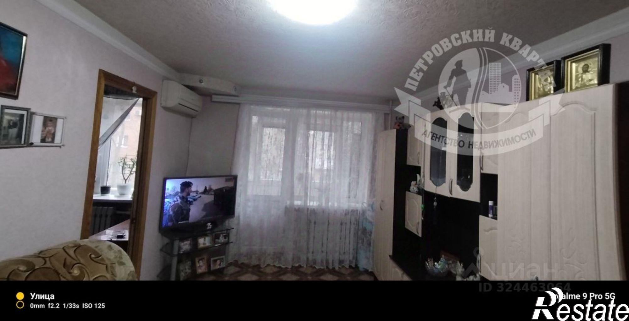 Купить квартиру за 5 450 000 рублей на ул Пальмиро Тольятти, 8