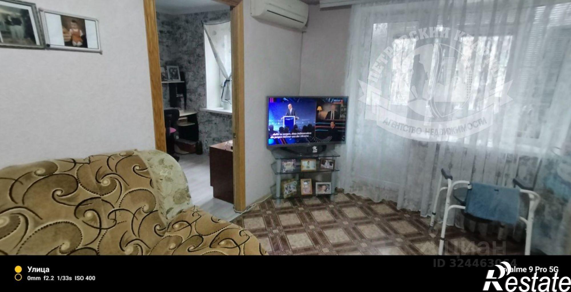 Купить квартиру за 5 450 000 рублей на ул Пальмиро Тольятти, 8