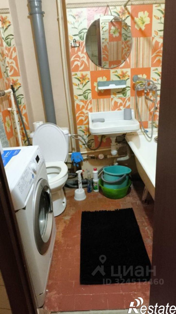 1-комн квартира ул Инициативная, 84,  д. 84