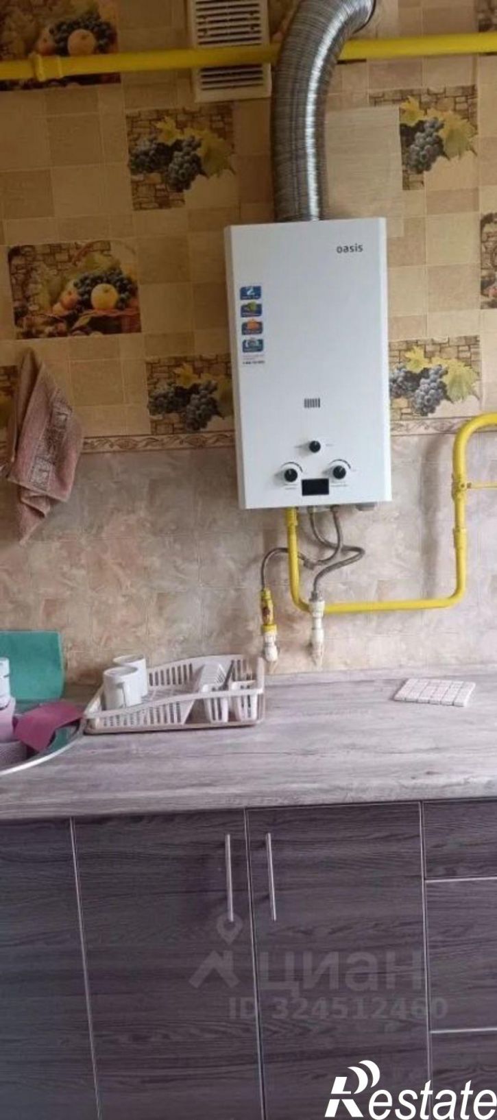 1-комн квартира ул Инициативная, 84,  д. 84