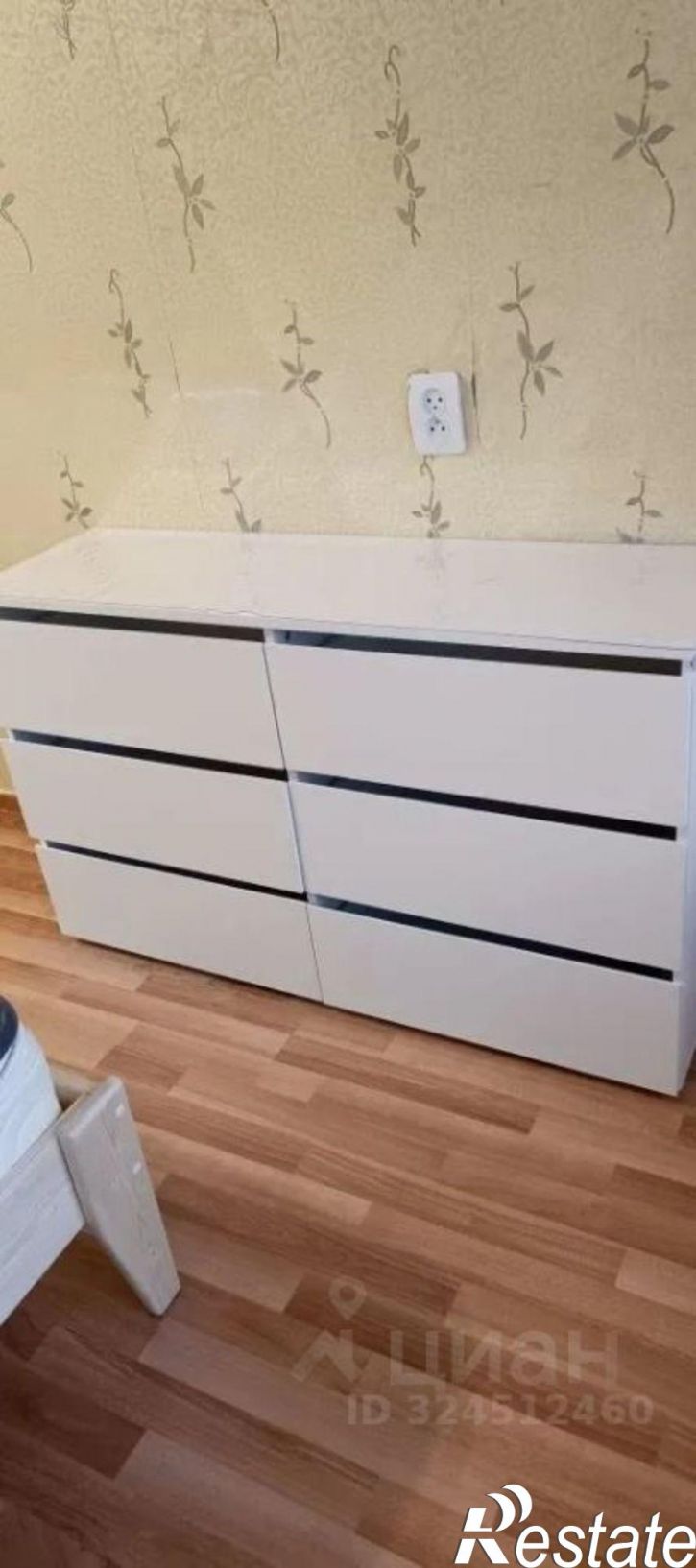 1-комн квартира ул Инициативная, 84,  д. 84