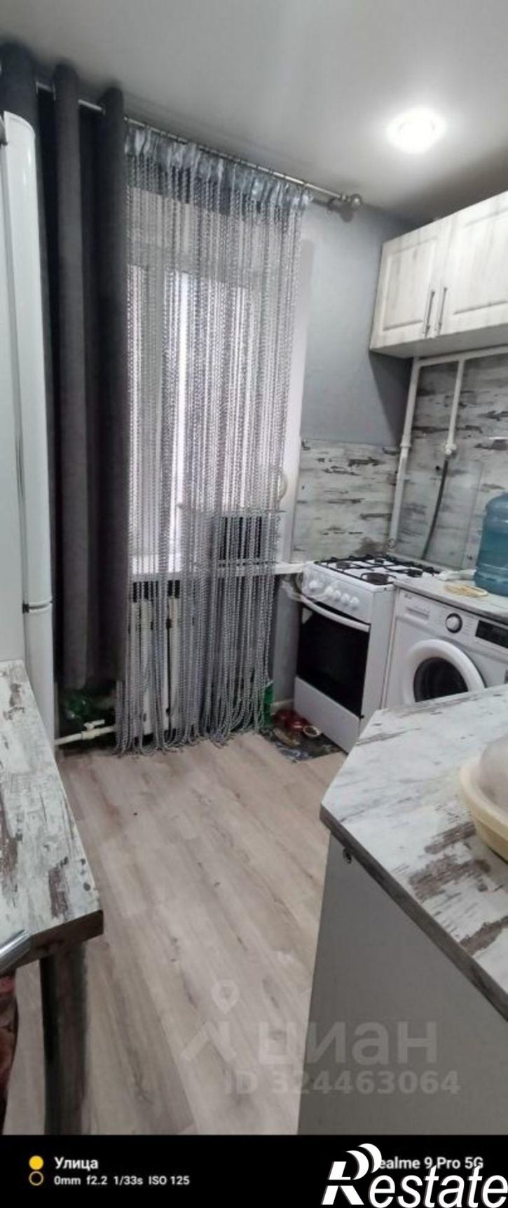 3-комн квартира ул Пальмиро Тольятти, 8,  д. 8