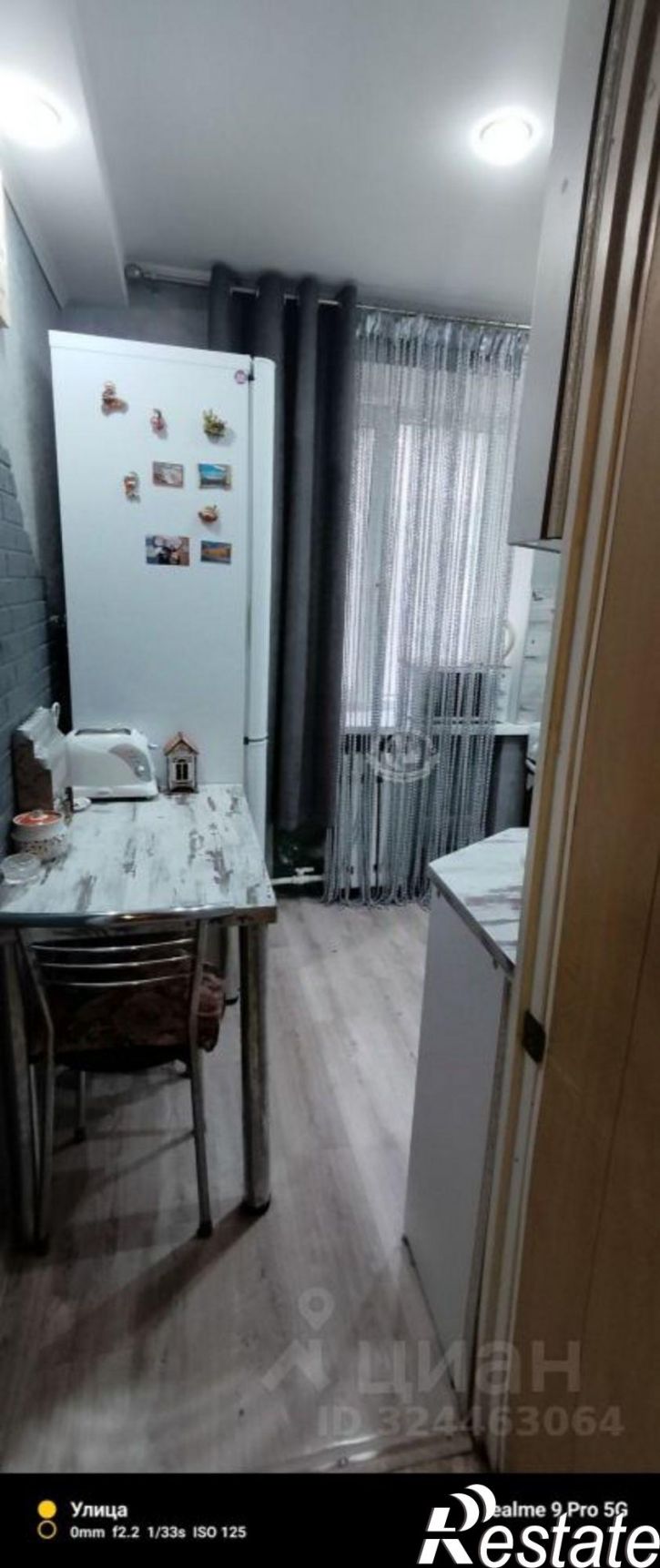 3-комн квартира ул Пальмиро Тольятти, 8,  д. 8