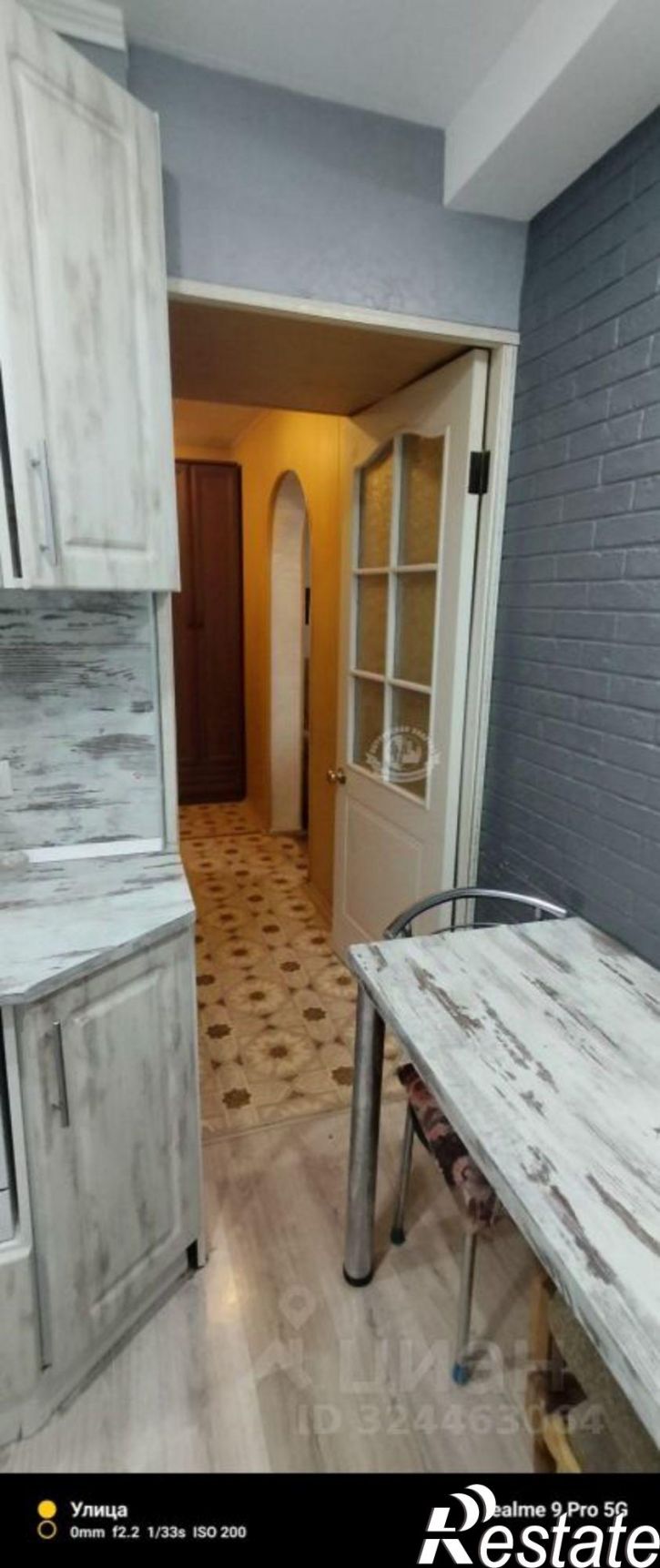 3-комн квартира ул Пальмиро Тольятти, 8,  д. 8