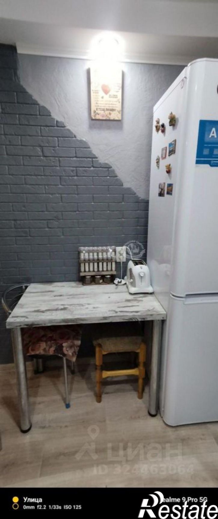 3-комн квартира ул Пальмиро Тольятти, 8,  д. 8