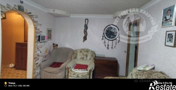 3-комн квартира ул Пальмиро Тольятти, 8,  д. 8