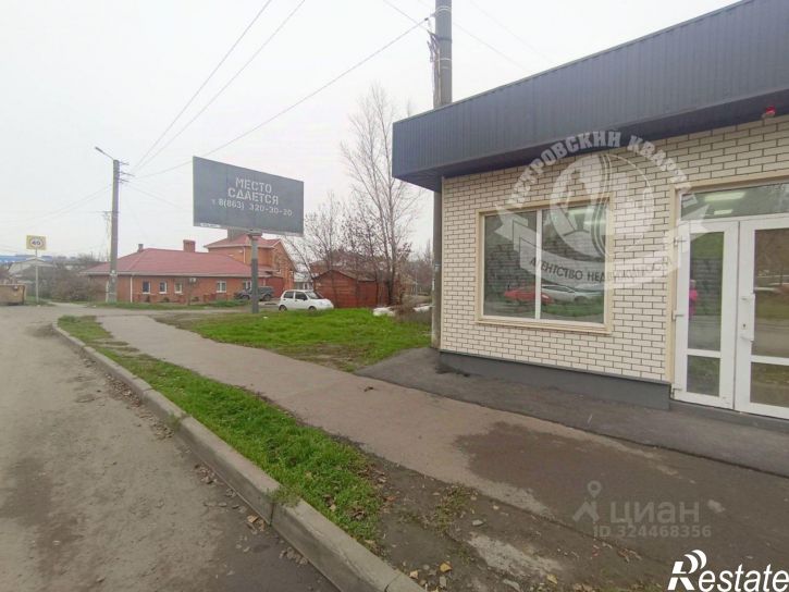 Отдельное здание улица Щаденко, 85,  д. 85