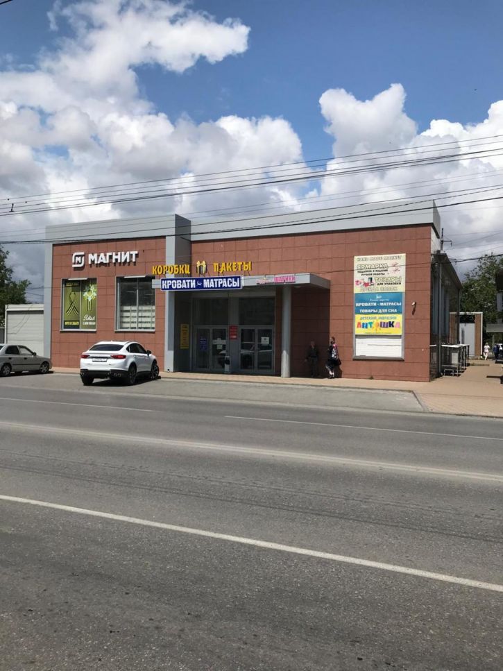 Торговое помещение Чехова улица, д.230