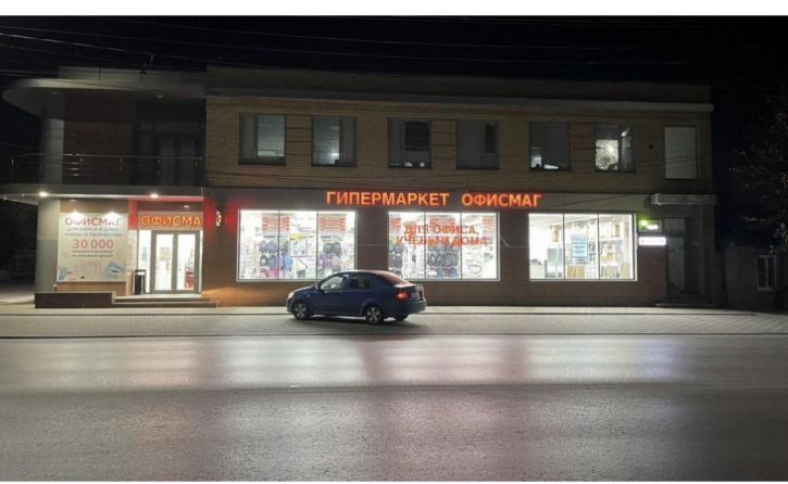 Офис Чехова улица, д.144