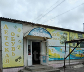 торговое помещение 89 кв м Красная пл, 4Д