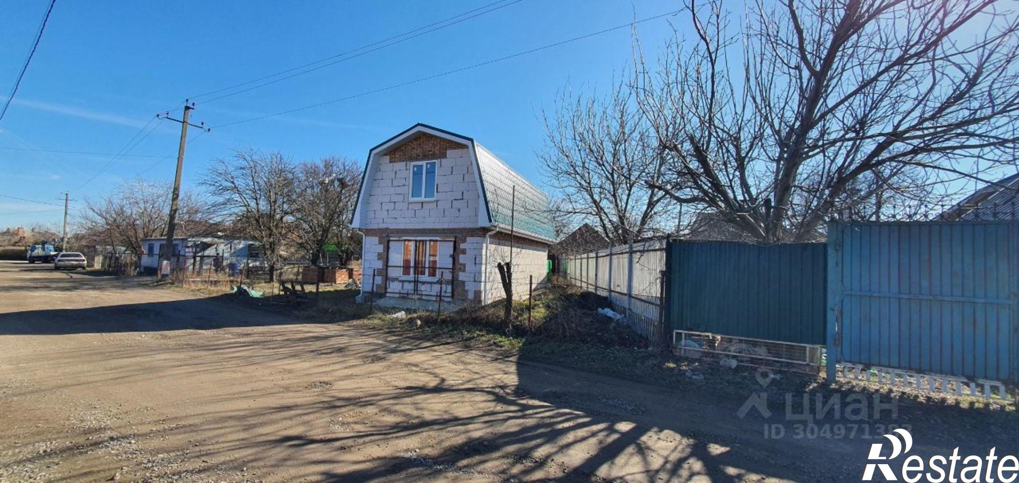 Купить дачу, дом, коттедж за 3 300 000 рублей