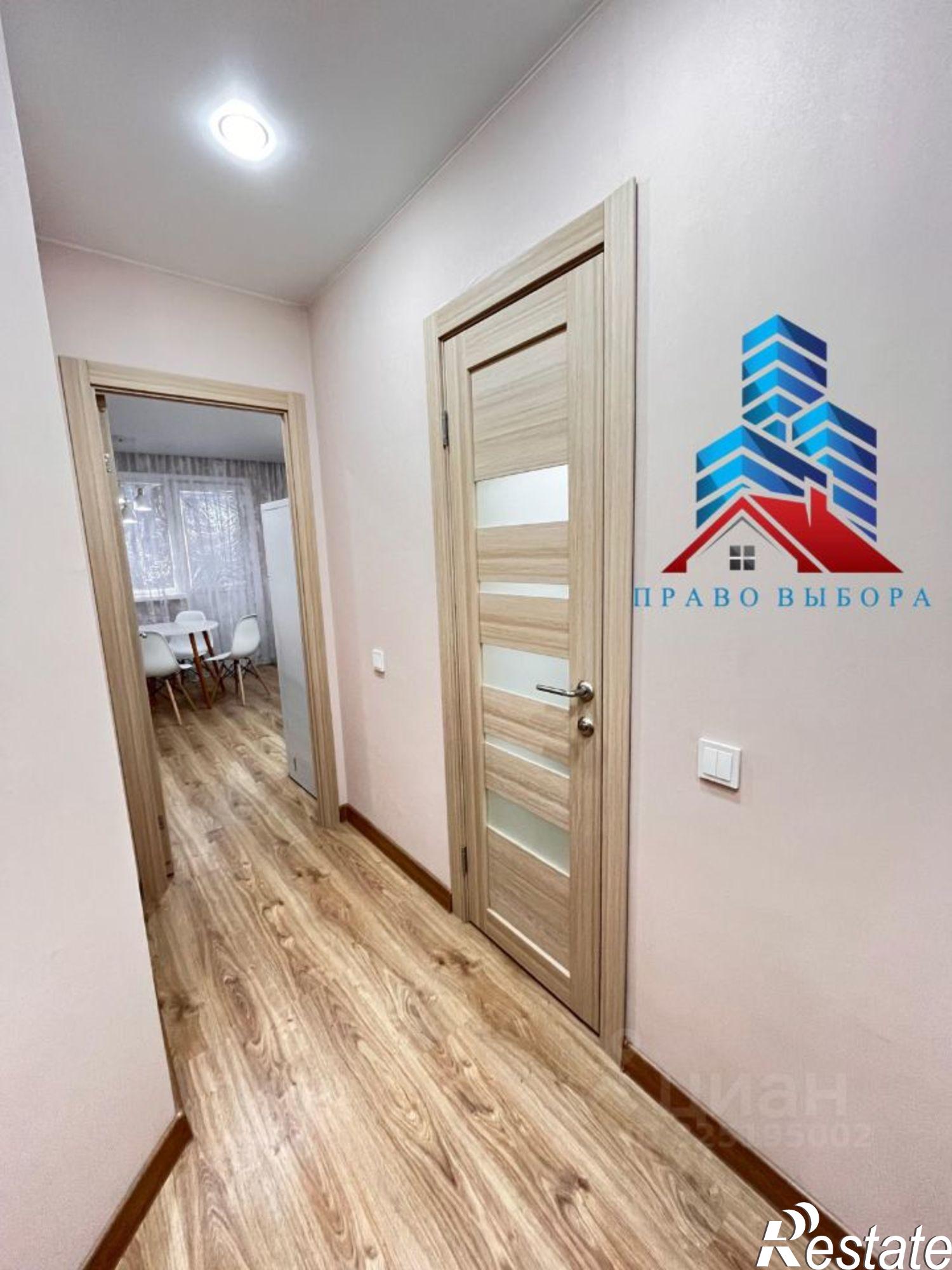 Купить квартиру за 4 700 000 рублей