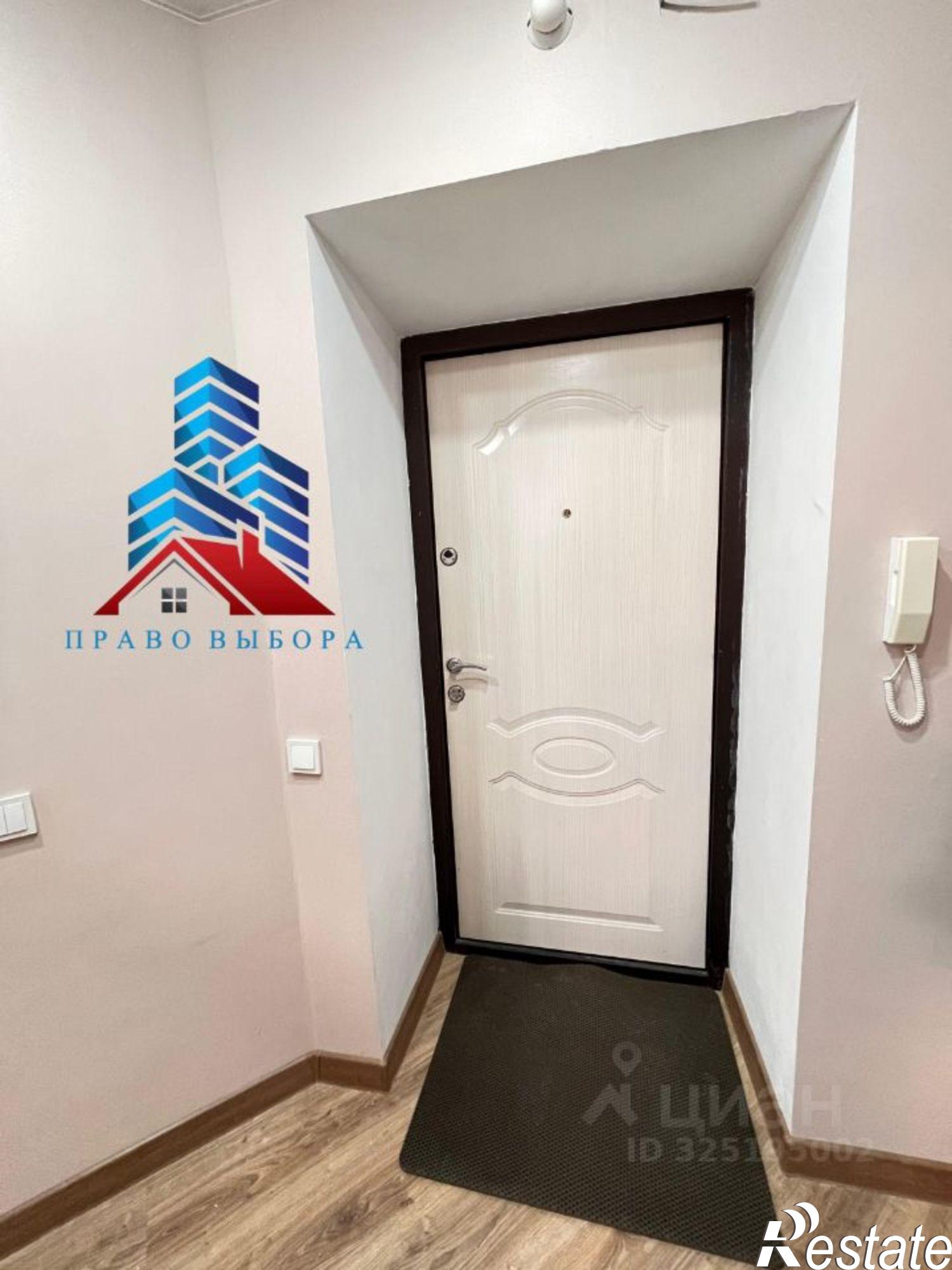 Купить квартиру за 4 700 000 рублей