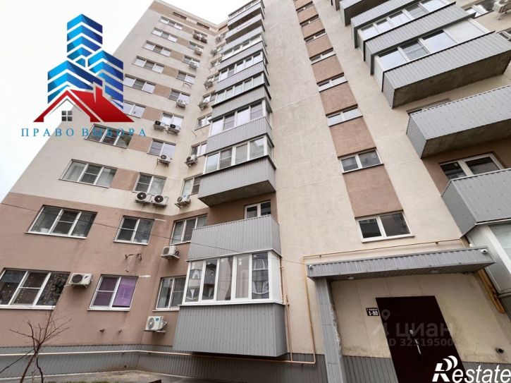 1-комн квартира