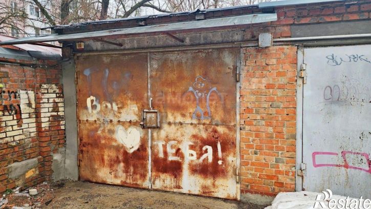 Гараж/парковка переулок Антона Глушко, 20,  д. 20