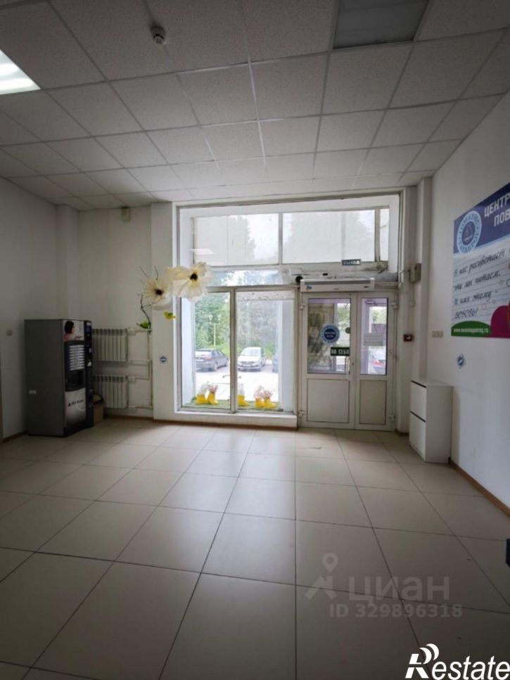 Офис Заводская улица, 20 к3,  д. 20 к3