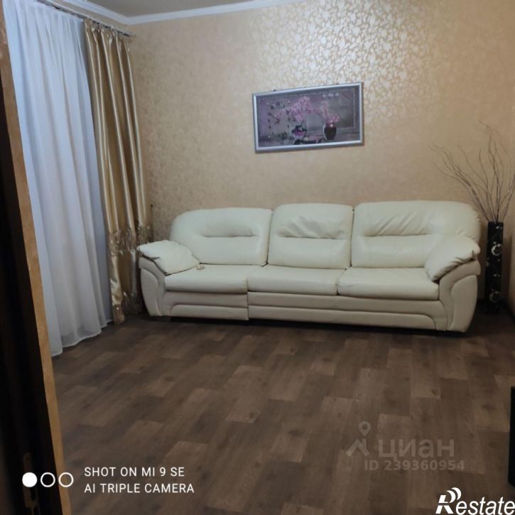 3-комн квартира ул Фрунзе, 62,  д. 62