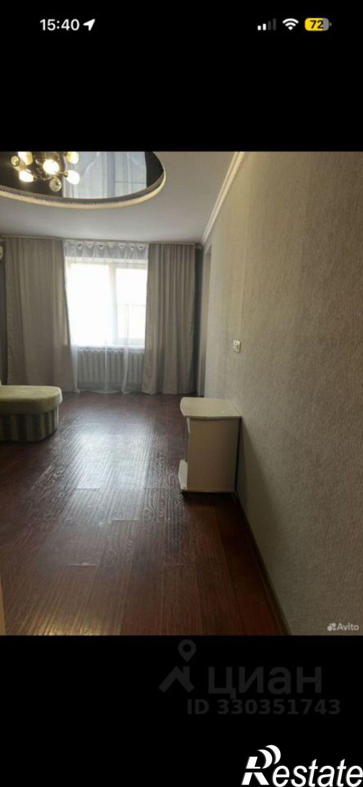 1-комн квартира ул Сызранова, 12,  д. 12