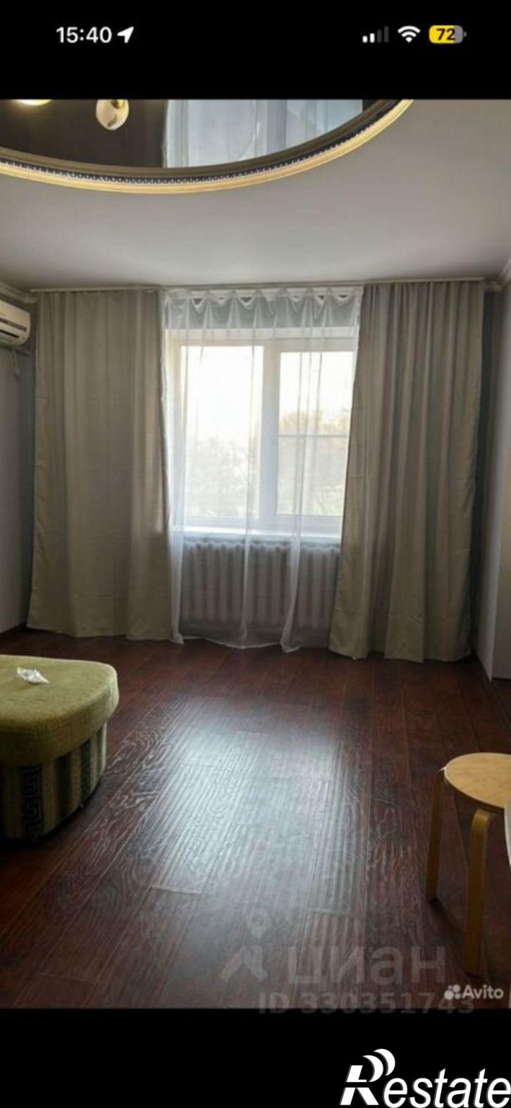 1-комн квартира ул Сызранова, 12,  д. 12