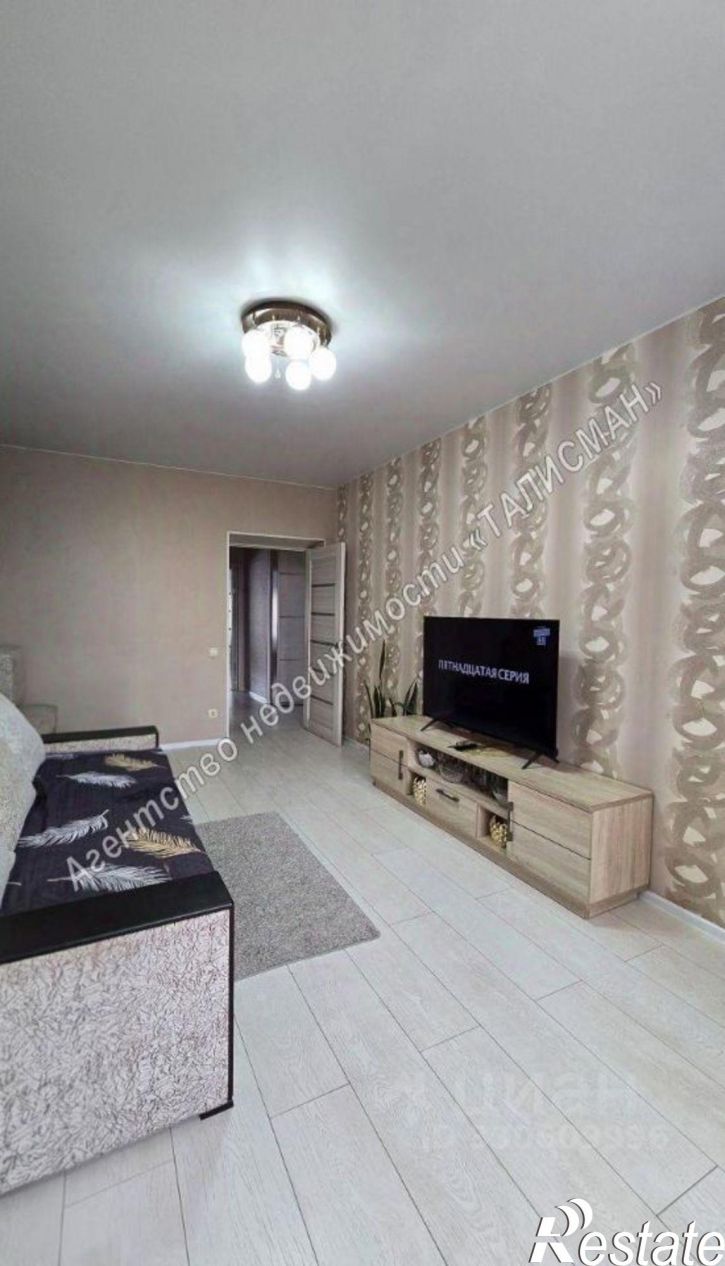 2-комн квартира улица Галицкого