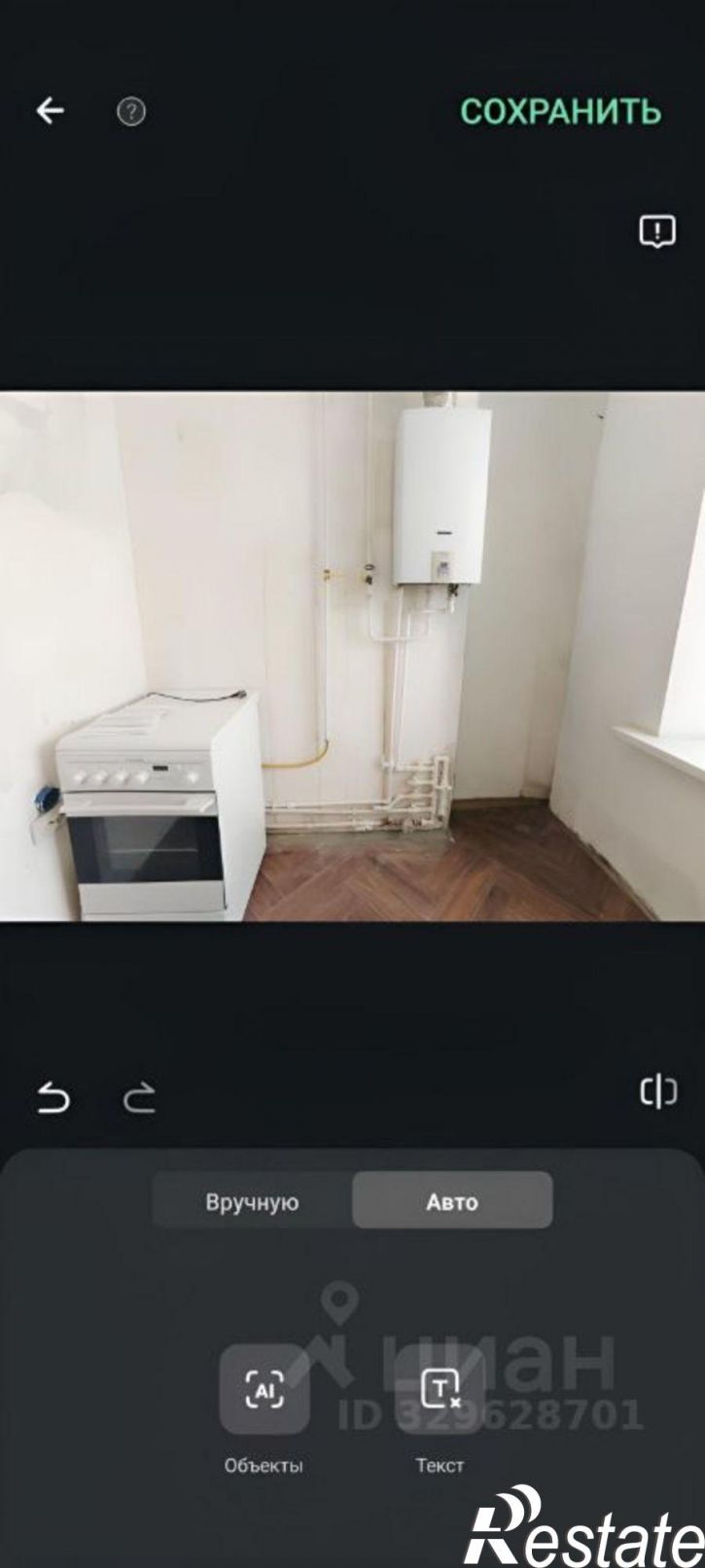 2-комн квартира ул Дзержинского, 111-8,  д. 111-8