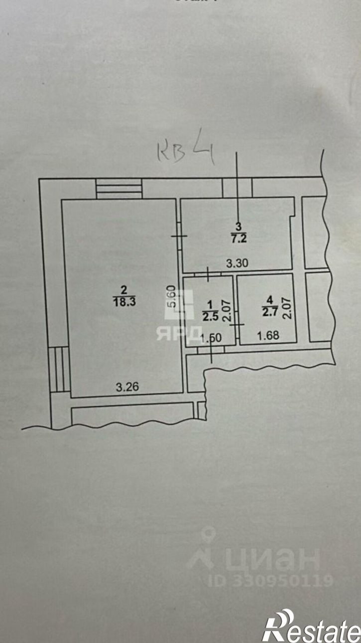 1-комн квартира ул Вишневая, 74,  д. 74
