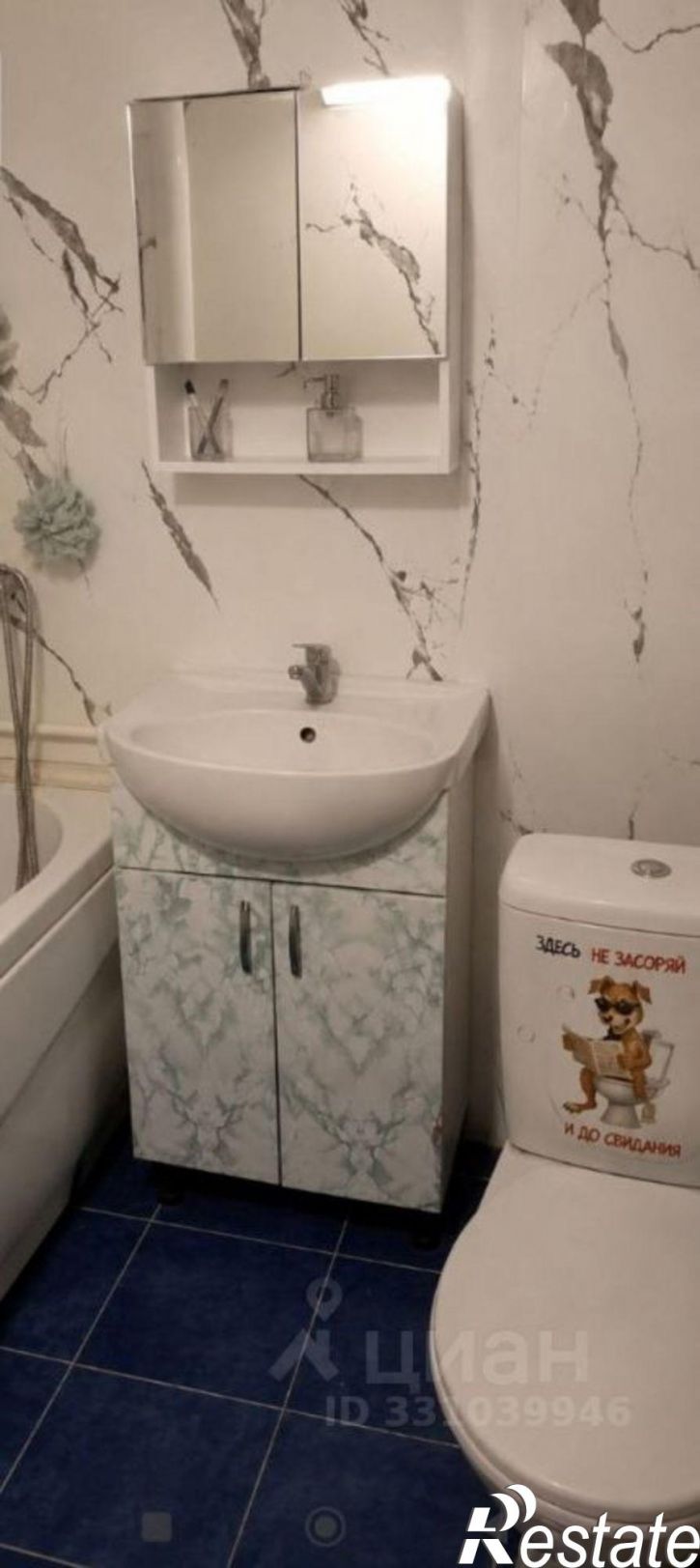 3-комн квартира ул Сергея Лазо, 5,  д. 5