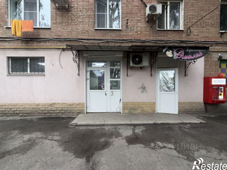 Помещение свободного назначения ул Свободы, 100,  д. 100
