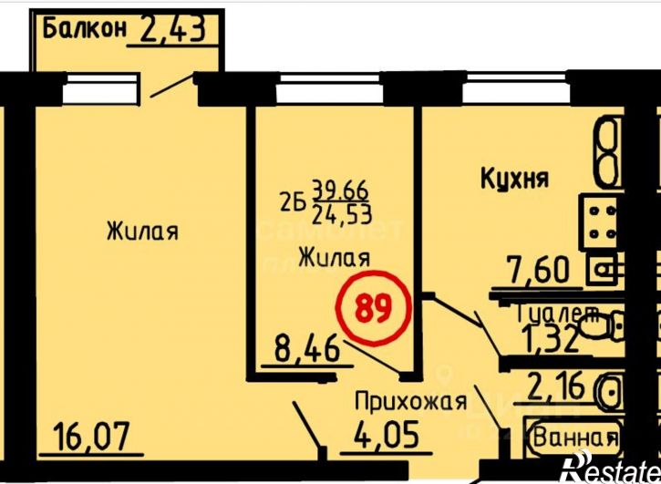 2-комн квартира улица Победы, 103,  д. 103