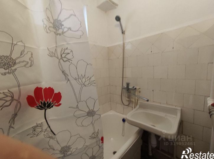 2-комн квартира ул Ново-Ватутина, 15,  д. 15