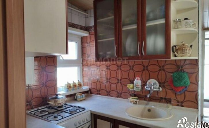 4-комн квартира улица Розы Люксембург, 98,  д. 98