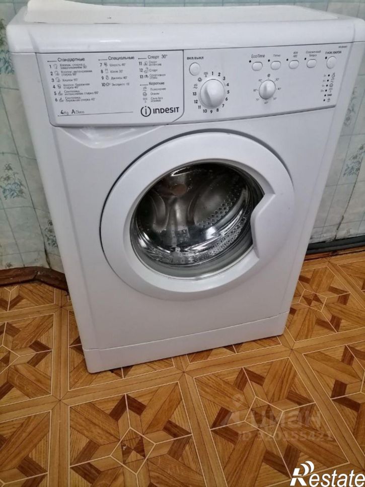 1-комн квартира ул Сергея Лазо, 5-Н,  д. 5-Н