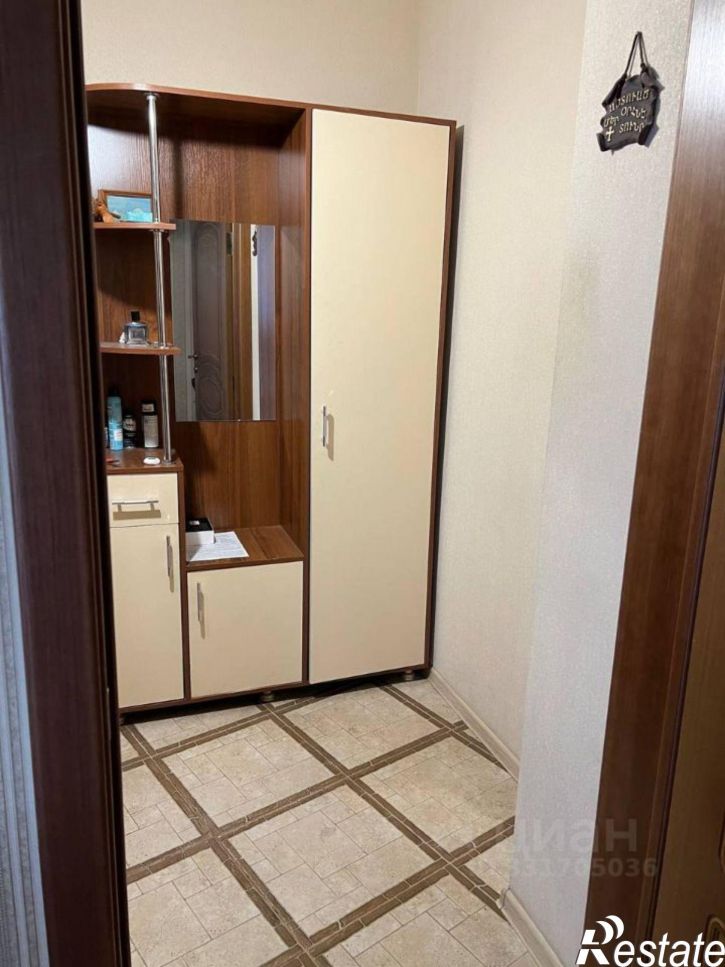 4-комн квартира ул Чехова, 340,  д. 340