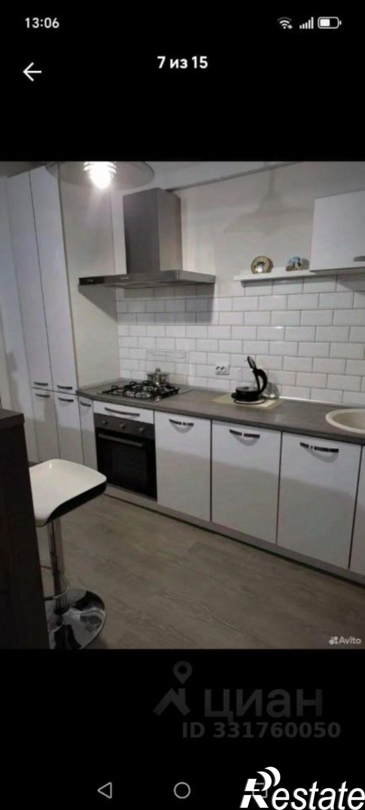 1-комн квартира ул Ленина, 205,  д. 205