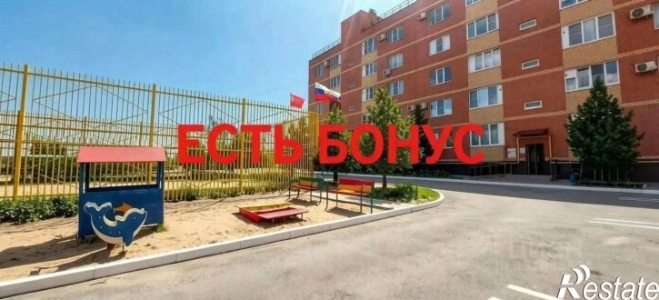 3-комн квартира 1-й Новый пер, 16-7,  д. 16-7