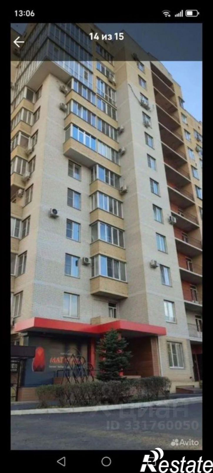 1-комн квартира ул Ленина, 205,  д. 205